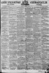 Preston Chronicle Saturday 30 September 1854 Page 1