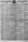 Preston Chronicle Saturday 07 October 1854 Page 1