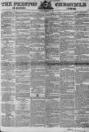 Preston Chronicle Saturday 21 October 1854 Page 1