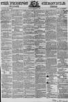 Preston Chronicle Saturday 09 December 1854 Page 1