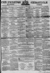 Preston Chronicle Saturday 23 December 1854 Page 1