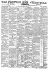 Preston Chronicle Saturday 27 January 1855 Page 1