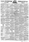Preston Chronicle Saturday 10 February 1855 Page 1