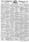 Preston Chronicle Saturday 24 February 1855 Page 1