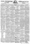 Preston Chronicle Saturday 03 March 1855 Page 1