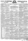 Preston Chronicle Saturday 10 March 1855 Page 1