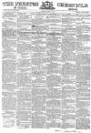 Preston Chronicle Saturday 17 March 1855 Page 1