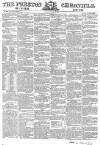 Preston Chronicle Saturday 24 March 1855 Page 1
