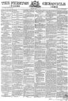 Preston Chronicle Saturday 14 April 1855 Page 1
