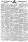 Preston Chronicle Saturday 21 April 1855 Page 1