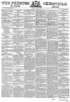 Preston Chronicle Saturday 28 April 1855 Page 1