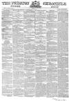 Preston Chronicle Saturday 12 May 1855 Page 1