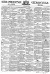 Preston Chronicle Saturday 23 June 1855 Page 1