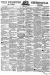 Preston Chronicle Saturday 07 July 1855 Page 1