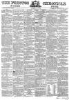 Preston Chronicle Saturday 21 July 1855 Page 1