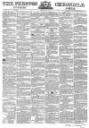 Preston Chronicle Saturday 28 July 1855 Page 1