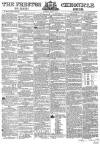 Preston Chronicle Saturday 18 August 1855 Page 1