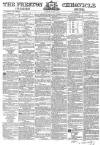 Preston Chronicle Saturday 25 August 1855 Page 1
