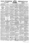Preston Chronicle Saturday 22 September 1855 Page 1