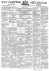 Preston Chronicle Saturday 08 December 1855 Page 1