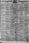 Preston Chronicle Saturday 05 January 1856 Page 1