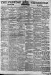 Preston Chronicle Saturday 12 January 1856 Page 1