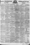 Preston Chronicle Saturday 23 February 1856 Page 1