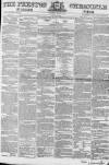 Preston Chronicle Saturday 08 March 1856 Page 1