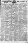 Preston Chronicle Saturday 15 March 1856 Page 1