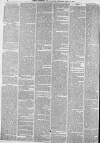 Preston Chronicle Saturday 15 March 1856 Page 6