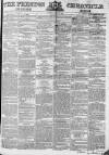 Preston Chronicle Saturday 29 March 1856 Page 1