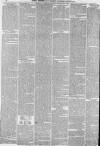 Preston Chronicle Saturday 29 March 1856 Page 6