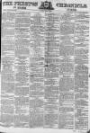 Preston Chronicle Saturday 12 April 1856 Page 1