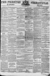 Preston Chronicle Saturday 03 May 1856 Page 1