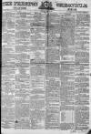 Preston Chronicle Saturday 10 May 1856 Page 1