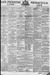 Preston Chronicle Saturday 17 May 1856 Page 1
