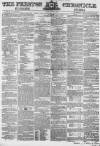 Preston Chronicle Saturday 31 May 1856 Page 1