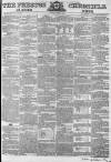 Preston Chronicle Saturday 21 June 1856 Page 1