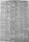 Preston Chronicle Saturday 21 June 1856 Page 2