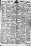 Preston Chronicle Saturday 26 July 1856 Page 1