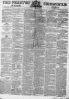 Preston Chronicle Saturday 13 September 1856 Page 1