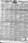 Preston Chronicle Saturday 27 September 1856 Page 1