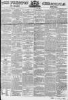Preston Chronicle Saturday 11 October 1856 Page 1