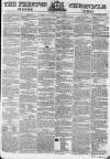 Preston Chronicle Saturday 18 October 1856 Page 1