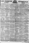 Preston Chronicle Saturday 25 October 1856 Page 1