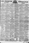 Preston Chronicle Saturday 01 November 1856 Page 1