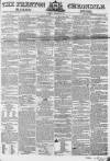 Preston Chronicle Saturday 08 November 1856 Page 1