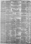 Preston Chronicle Saturday 08 November 1856 Page 8