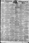 Preston Chronicle Saturday 15 November 1856 Page 1