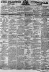 Preston Chronicle Saturday 13 December 1856 Page 1